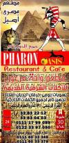 Pharon Oasis online menu